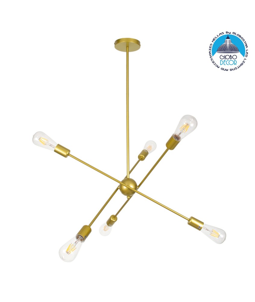 GLOBOSTAR® ZANE 00786 Μοντέρνο Φωτιστικό Οροφής με Ντουί 6 x E27 AC 220-240V IP20 - Χρυσό - Μ70 x Π70 x Υ100cm